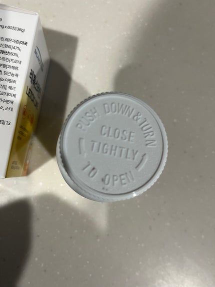 レトックスライン/Balance Flow/ボディサプリメントを使ったクチコミ(4枚目)