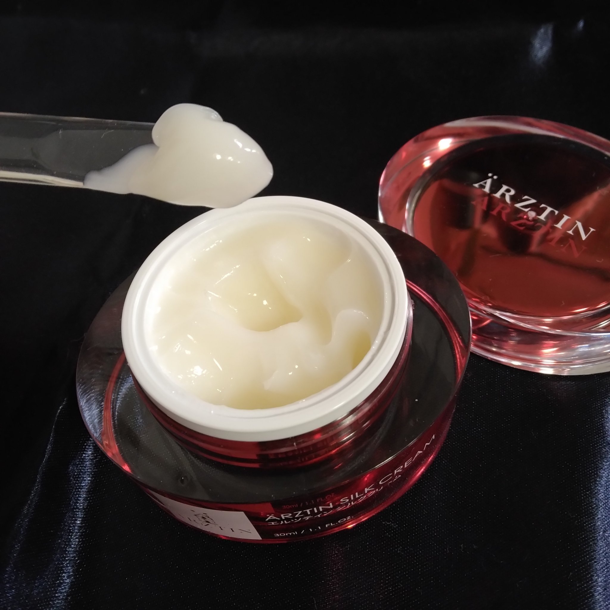 シルククリーム/エルツティン/フェイスクリームを使ったクチコミ（2枚目）