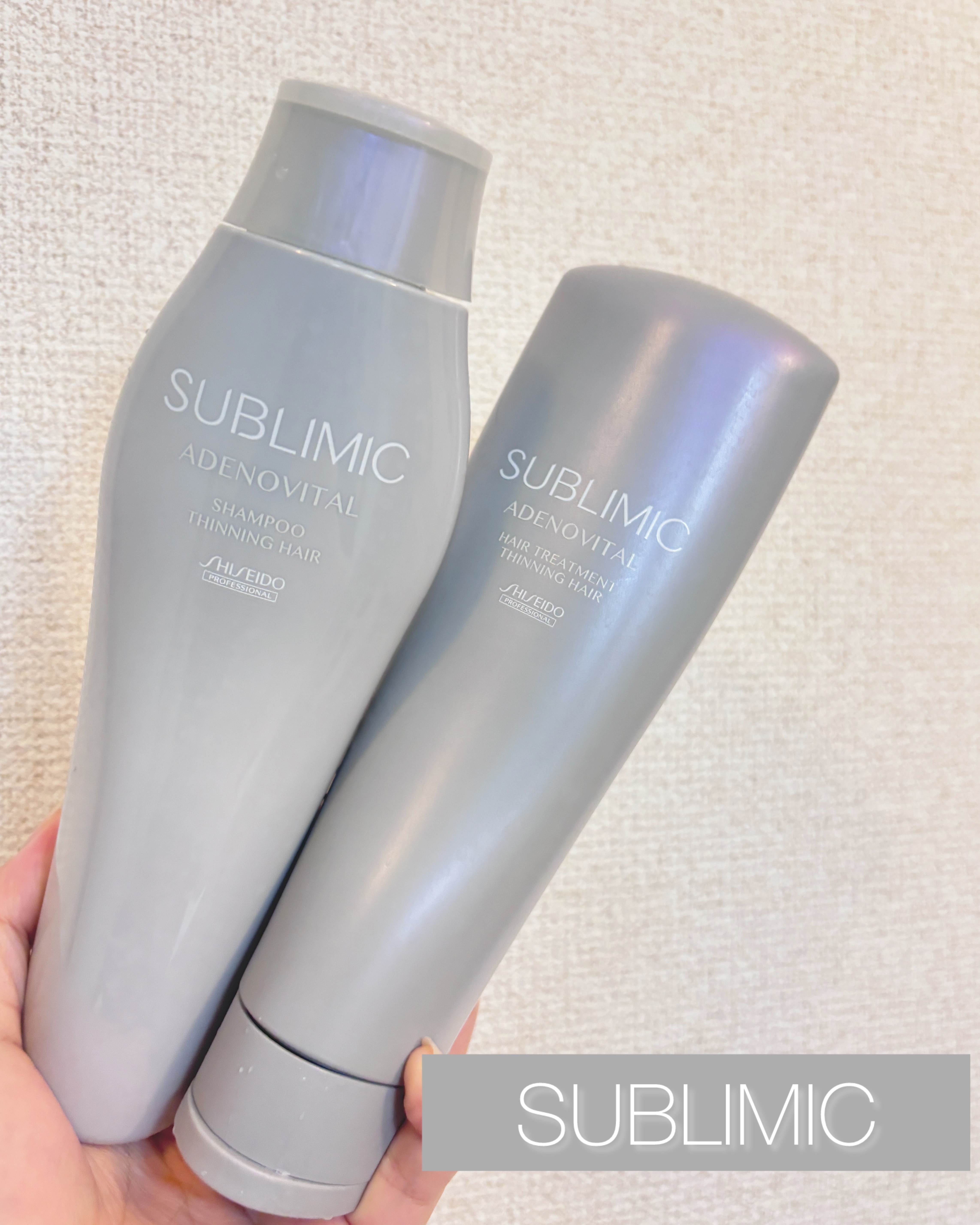 サブリミック
アデノバイタル  シャンプー
アデノバイタル ヘアトリートメントの紹介です♡♡


実際に何度も使用してみてからの
2度目のレビューとなります❁⃘*.ﾟ



アデノバイタル  シャンプーは
変わらず泡立ちがよくて
洗い流す際