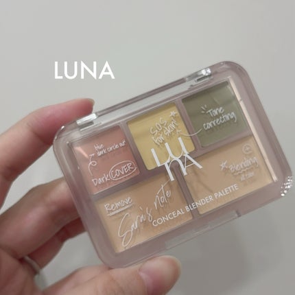 コンシールブレンダーパレット/LUNA/パレットコンシーラーを使ったクチコミ(1枚目)