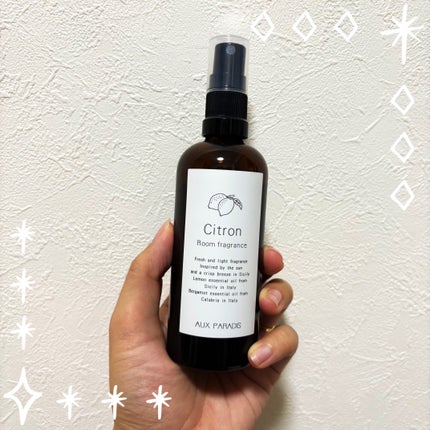 🌿优酱 on LIPS 「柑橘系の爽やかな香りで眠る😴#AUXPARADIS#オウパラデ..」(1枚目)