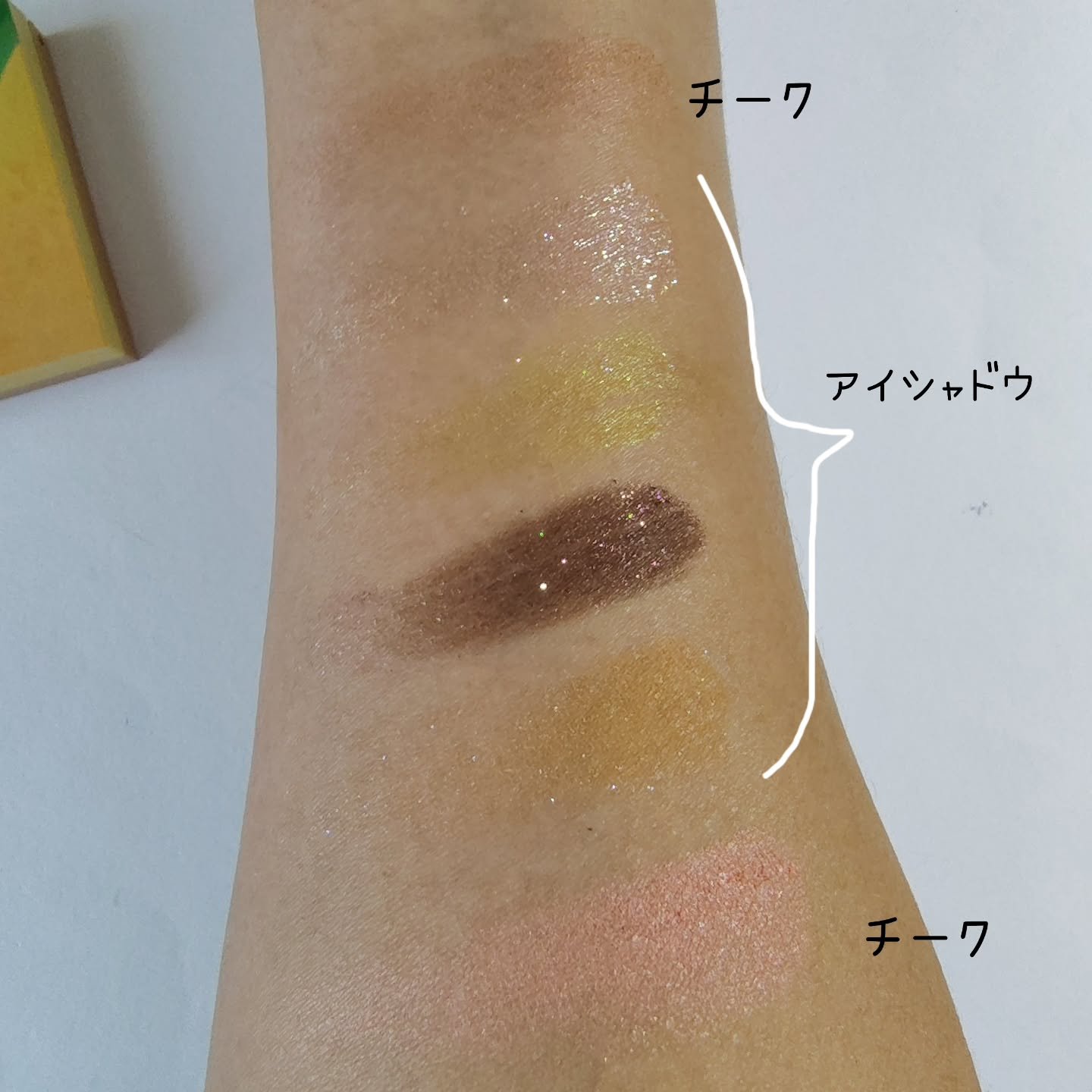 リップコンフォートオイル/CLARINS/リップグロスを使ったクチコミ（3枚目）