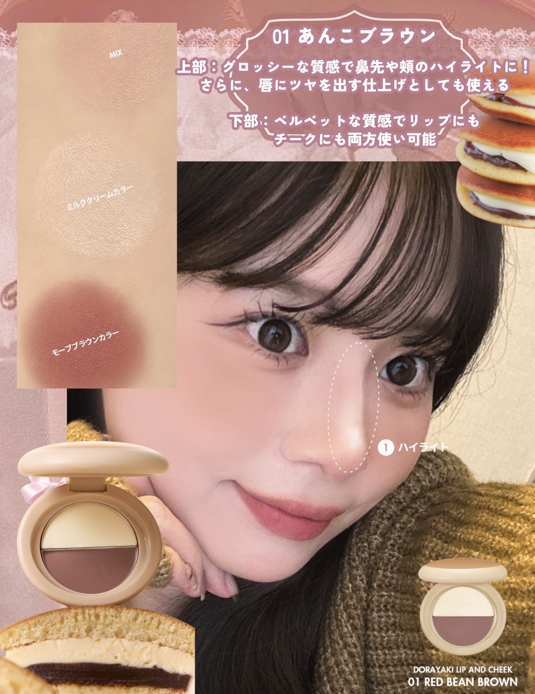 キャンディードール ブライトピュアメイク前セラム/CandyDoll/美容液を使ったクチコミ（3枚目）