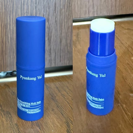 suzan on LIPS 「PYUNKANGYULDEEPNOURISHINGMULTIB..」(1枚目)