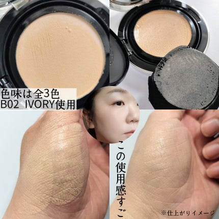 エッセンスコンシーリング UV クッションファンデーション/PERFECT DIARY/クッションファンデーションを使ったクチコミ(3枚目)