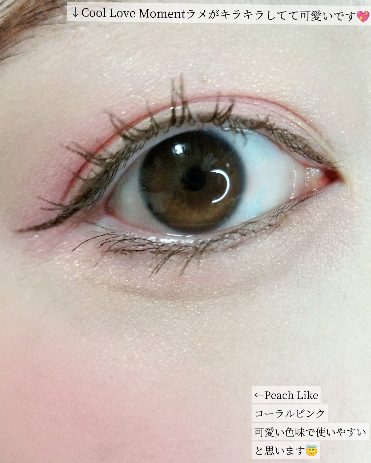 ワッツインマイアイズ/ETUDE/単色アイシャドウを使ったクチコミ(9枚目)