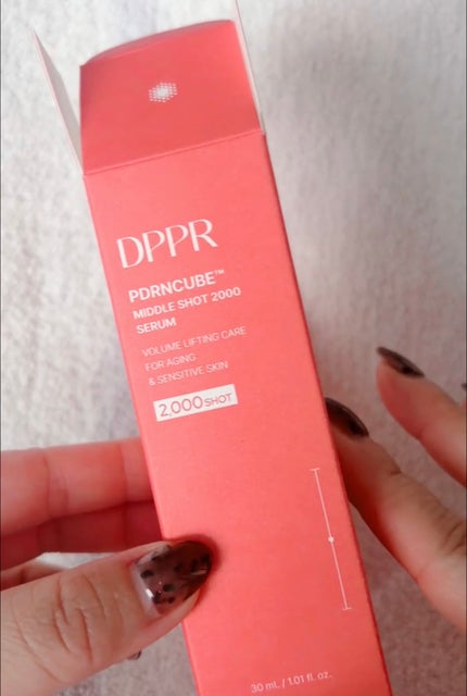 PDRNキューブミドルショット2000セラム/DPPR/美容液を使ったクチコミ(2枚目)