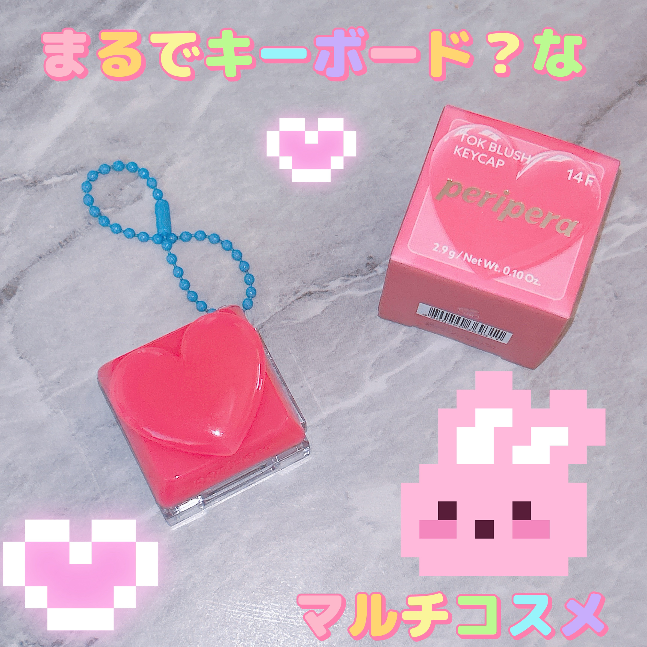 ペリペラ トック ブラッシュ キーキャップ/PERIPERA/パウダーチークを使ったクチコミ（1枚目）