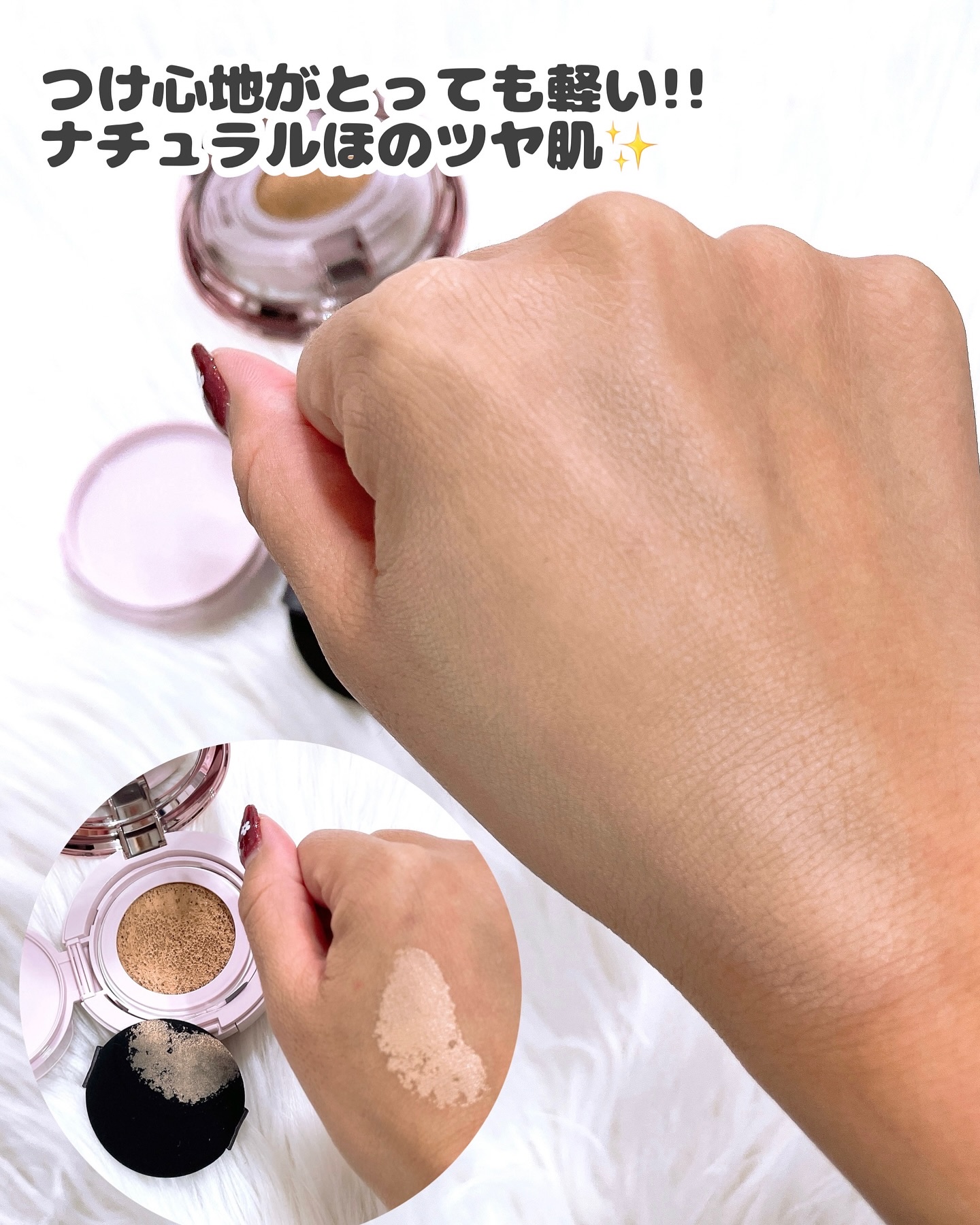 プリマヴィスタ プリマヴィスタ グロウカバー クッションのクチコミ「Primavista
グロウカバークッション 
⁡
プリマヴィスタから初のクッションファンデ誕.....」（3枚目）