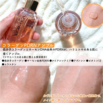 Cell Fusion C レーザーUVポアサンセラム/Cell Fusion C(セルフュージョンシー)/日焼け止めローションを使ったクチコミ(3枚目)