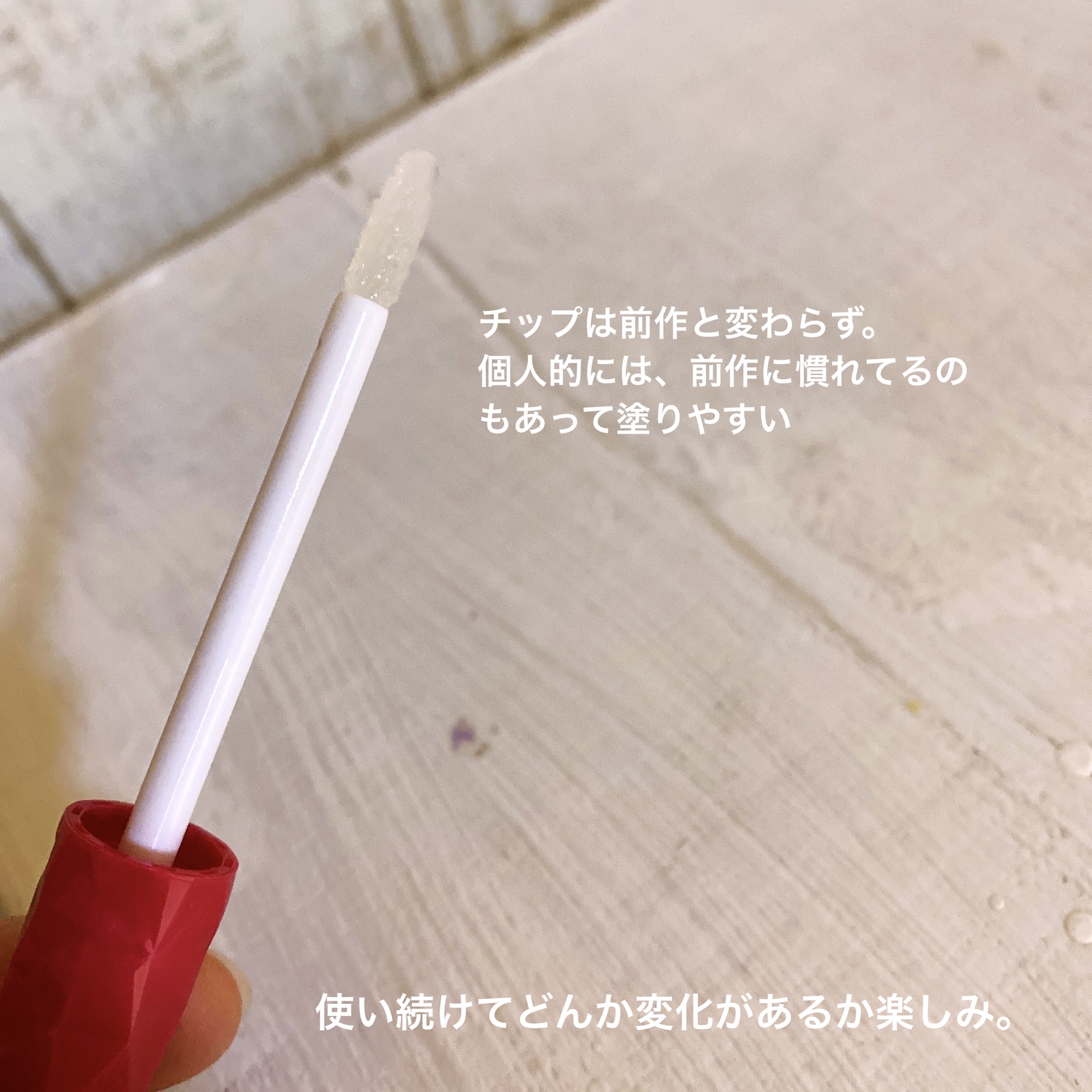 ラッシュセラム ケア＆リペア/キャンメイク/まつげ美容液を使ったクチコミ（2枚目）