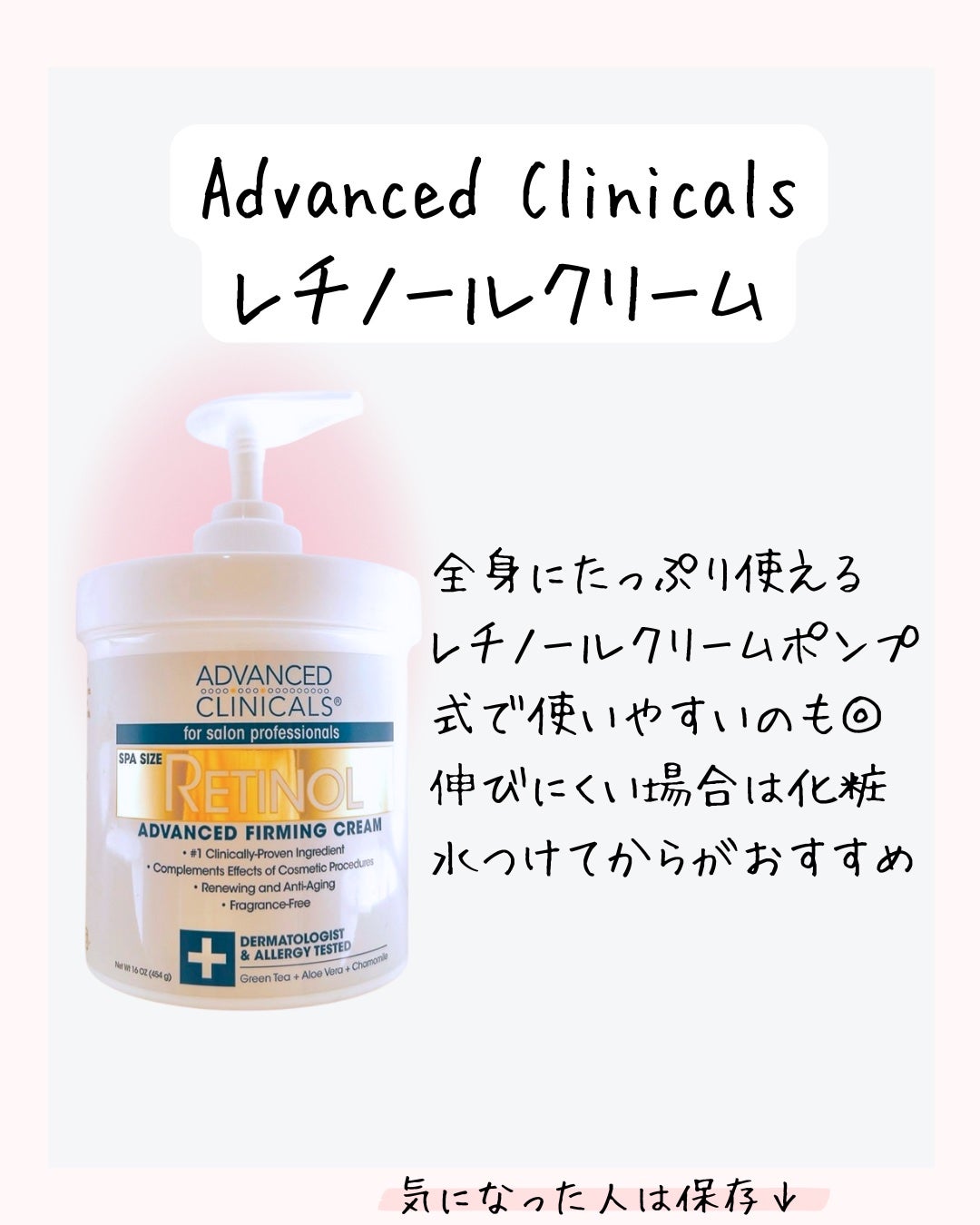 ディープモイスチャースプレー/キュレル/ミスト状化粧水を使ったクチコミ(6枚目)