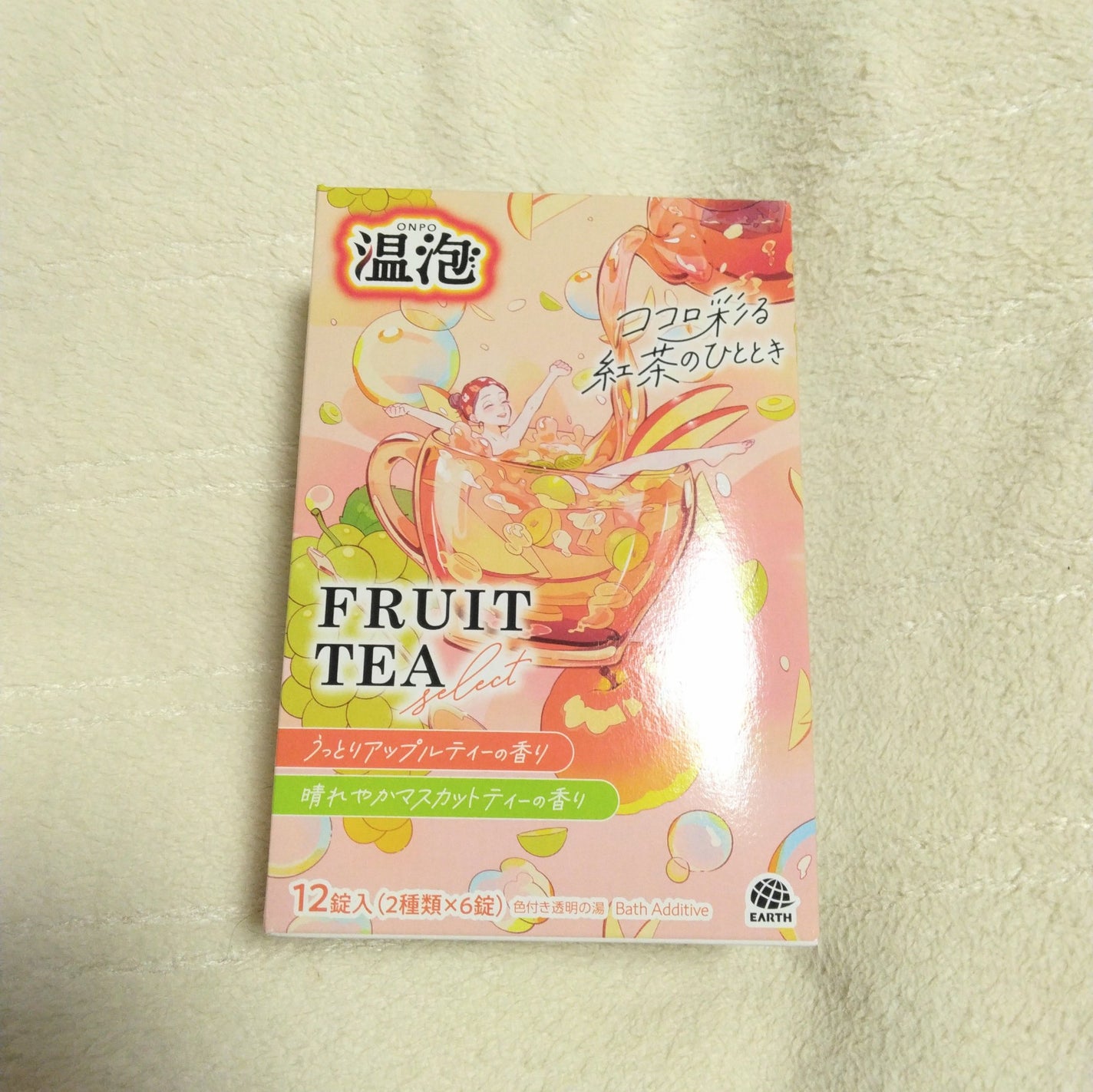 温泡 フルーツティーセレクト 12錠入/温泡/炭酸系入浴剤を使ったクチコミ(2枚目)