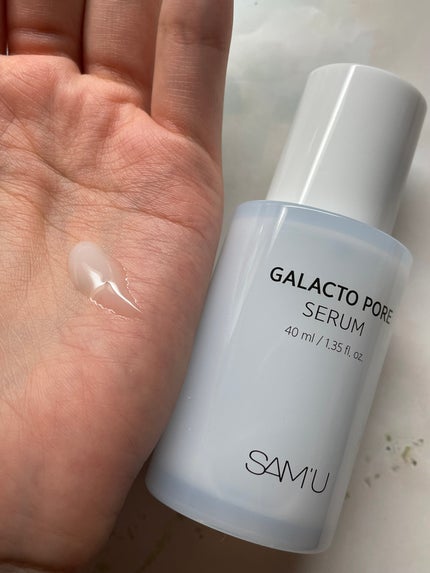 ガラクトポアセラム/SAM'U/美容液を使ったクチコミ(5枚目)