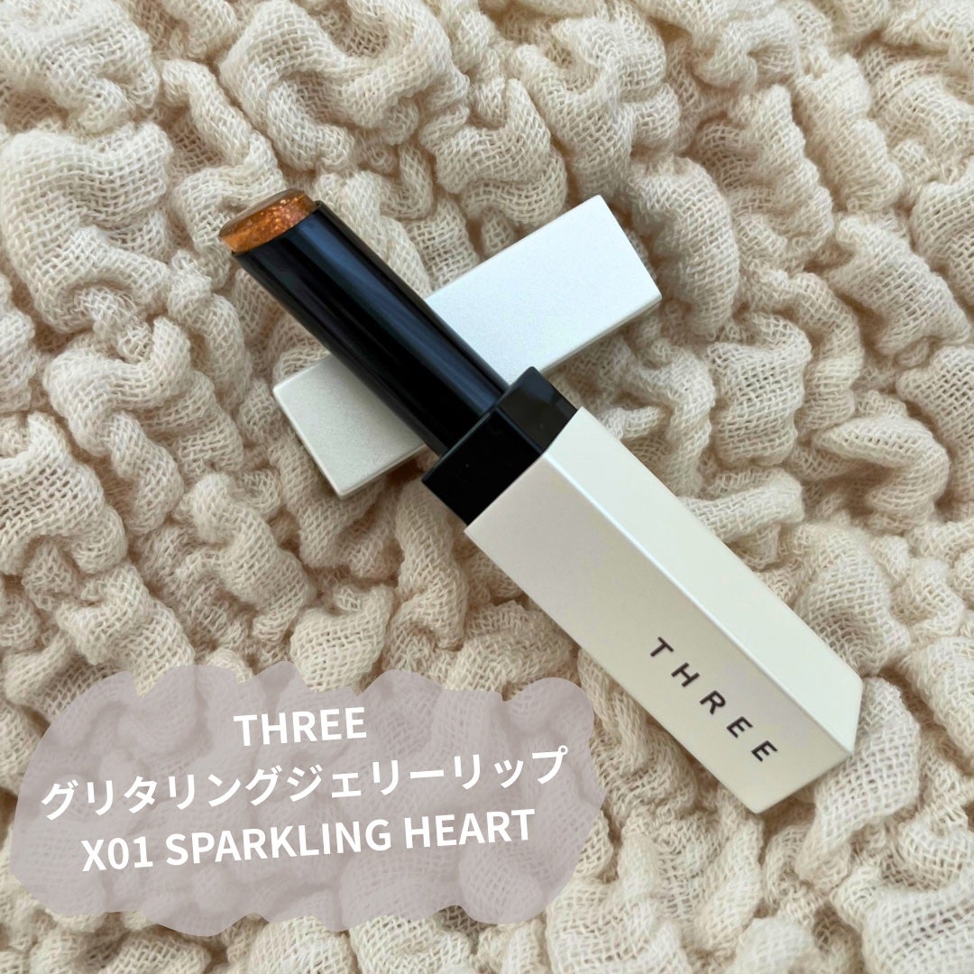 グリタリングジェリーリップ/THREE/リップティントを使ったクチコミ(1枚目)