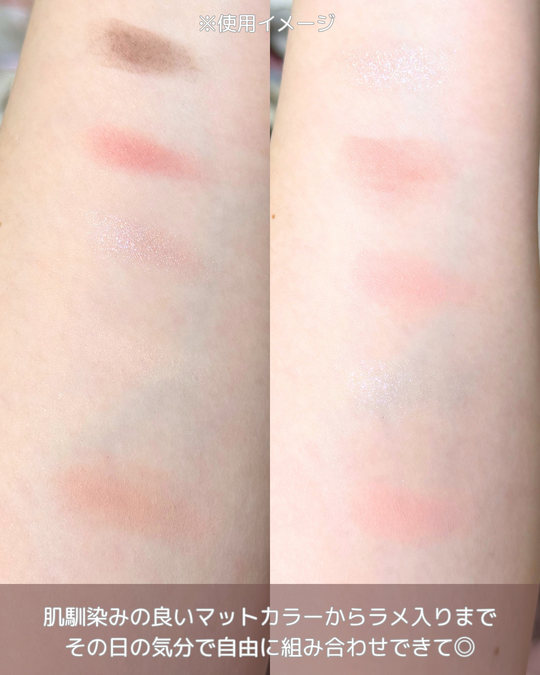 ライトオンアイズシャドウパレット/ルミル/アイシャドウパレットを使ったクチコミ（3枚目）