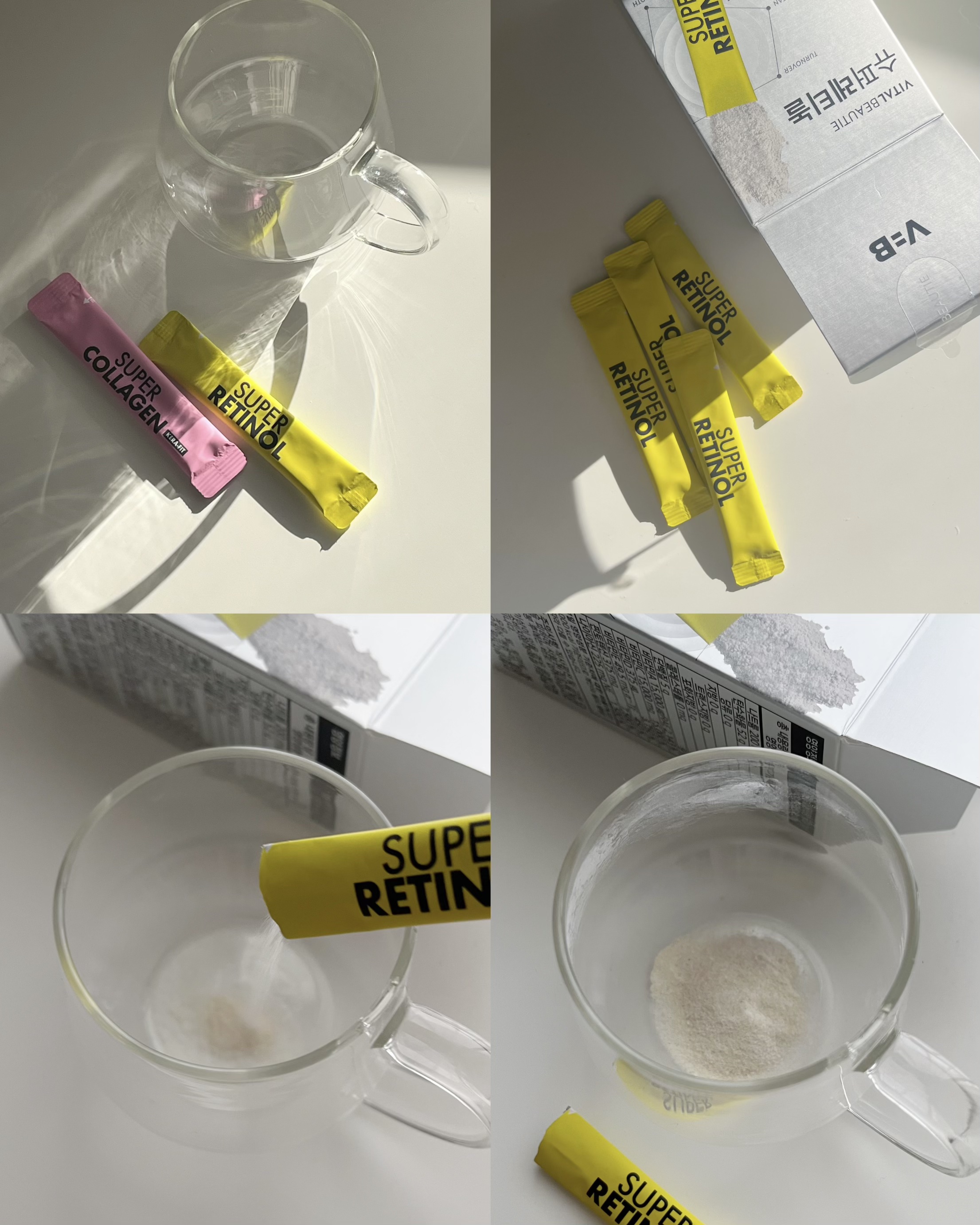 スーパーレチノール/アモーレパシフィック/美容サプリメントを使ったクチコミ（2枚目）