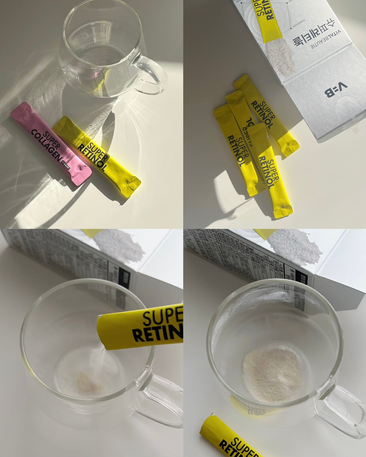 スーパーレチノール/アモーレパシフィック/美容サプリメントを使ったクチコミ(2枚目)