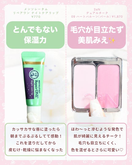 魔法のつめけずり/魔法のつめけずり/ネイル用品を使ったクチコミ(5枚目)