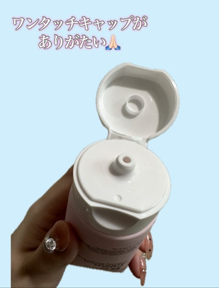 PDRNパンテノールカーミングバリアクリーム/daymellow’/フェイスクリームを使ったクチコミ(4枚目)