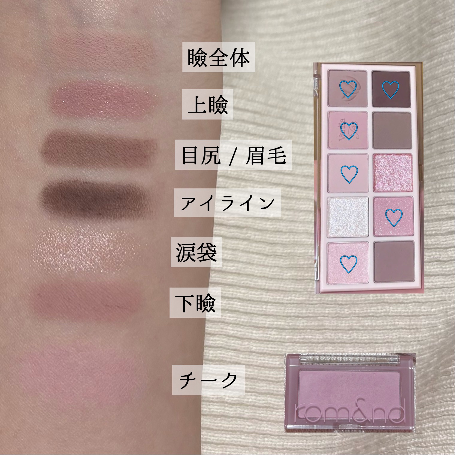 MDショールモーメント アイシャドウパレット/mude./アイシャドウパレットを使ったクチコミ（2枚目）