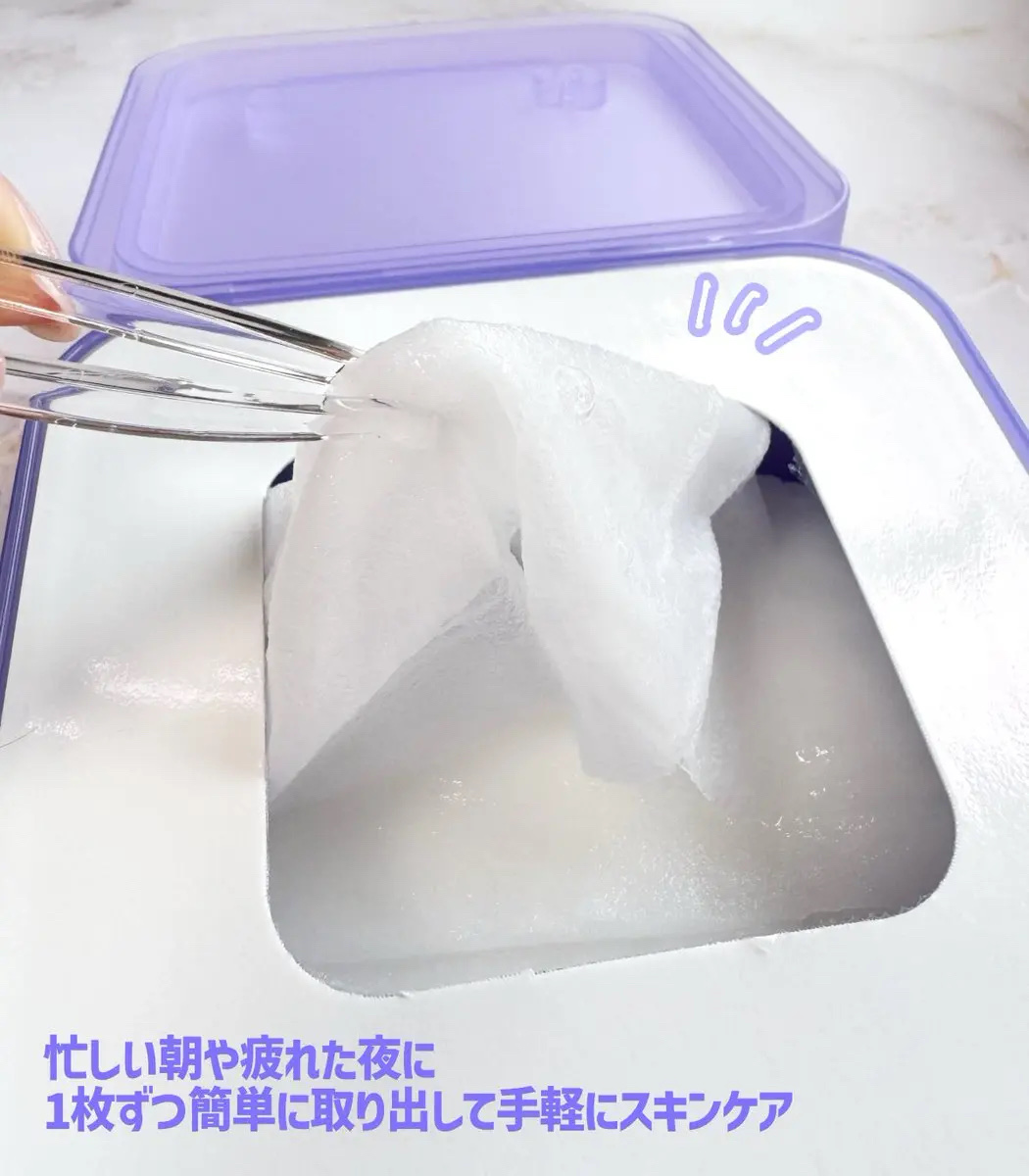 PDRN リフティングマスク/MEDIHEAL/シートマスク・パックを使ったクチコミ（2枚目）