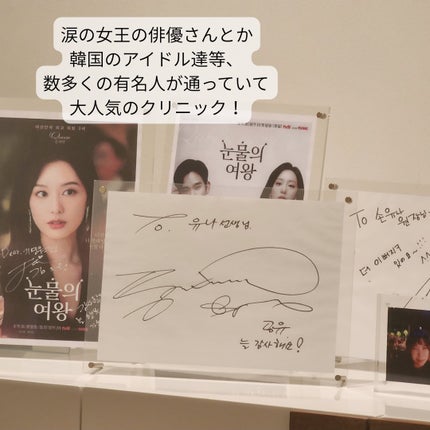 ã䜿ã£ãã¯ãã³ãïŒ2æç®ïŒ