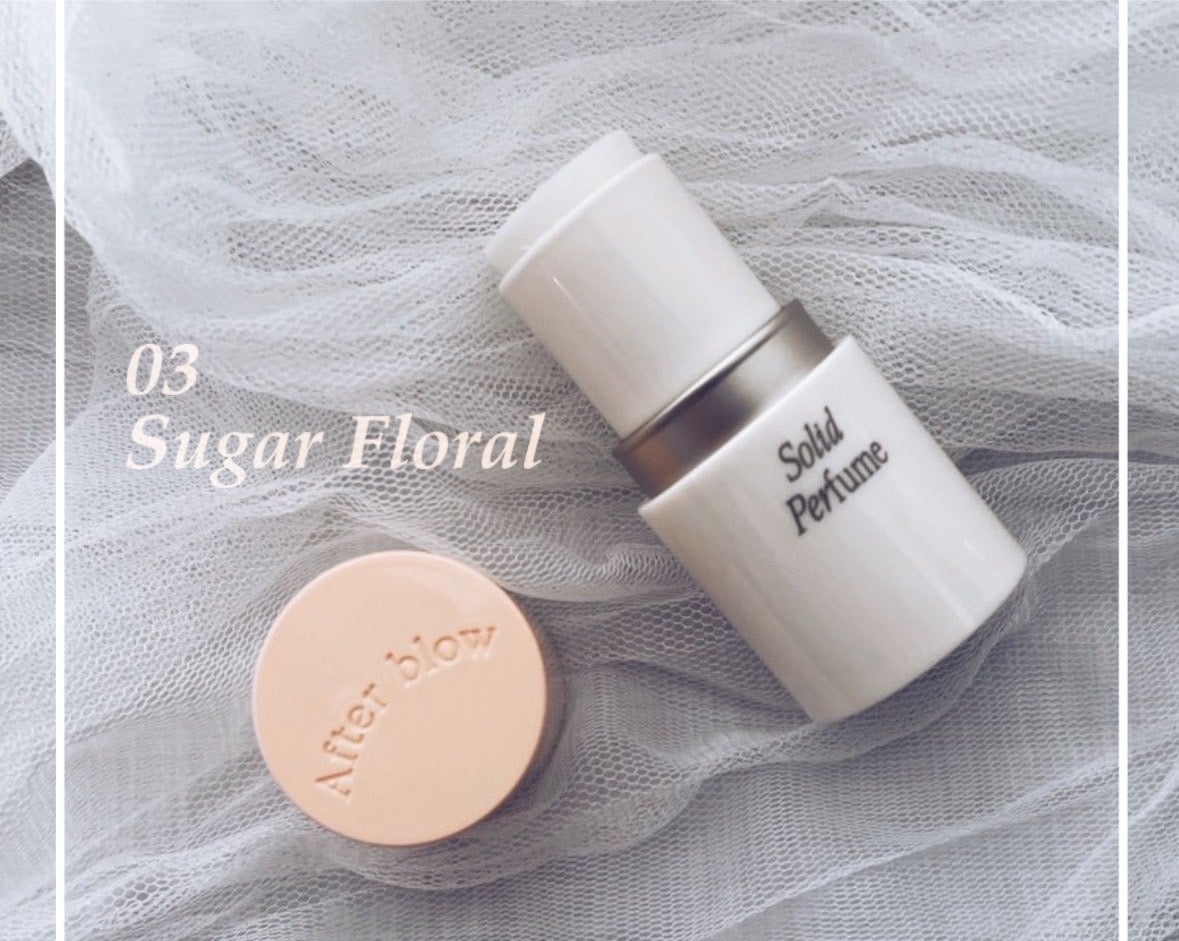 ソリッドパフューム シュガーフローラル/After blow/練り香水を使ったクチコミ(2枚目)
