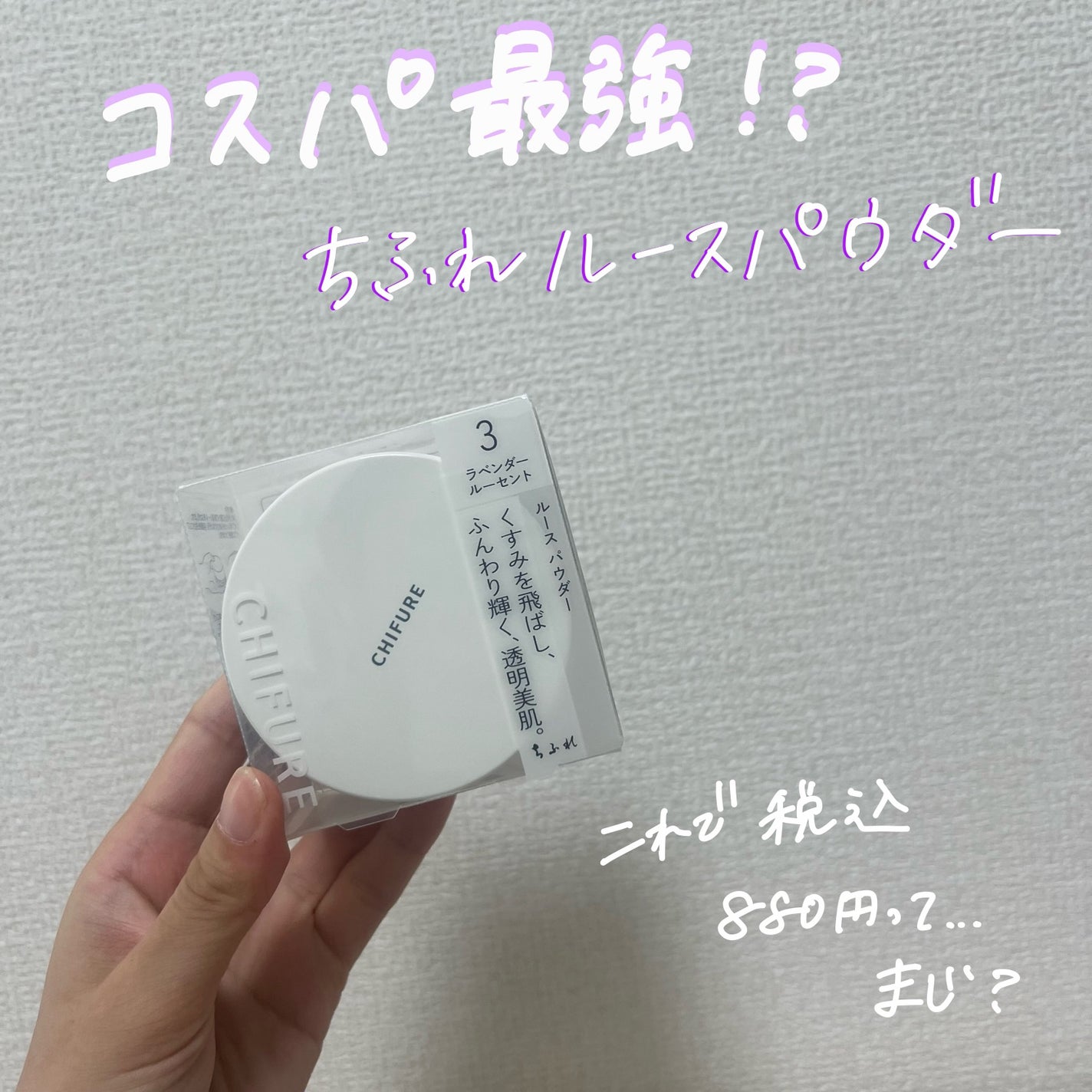 ã«ãŒã¹ ããŠããŒ/ã¡ãµã/ã«ãŒã¹ããŠããŒã䜿ã£ãã¯ãã³ãïŒ1æç®ïŒ