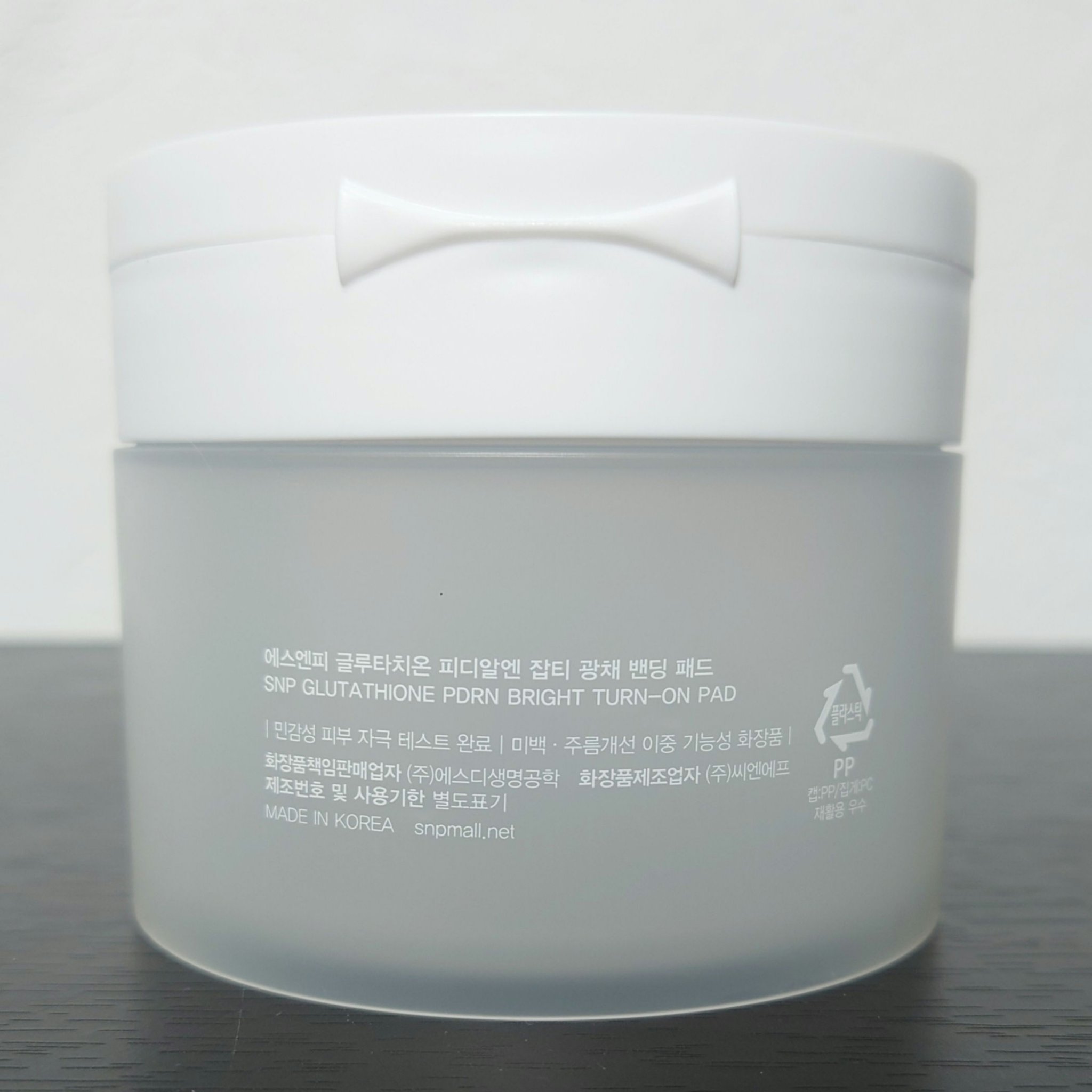 グルタチオンPDRNブライトターンオンパッド/SNP/トナーパッドを使ったクチコミ（2枚目）