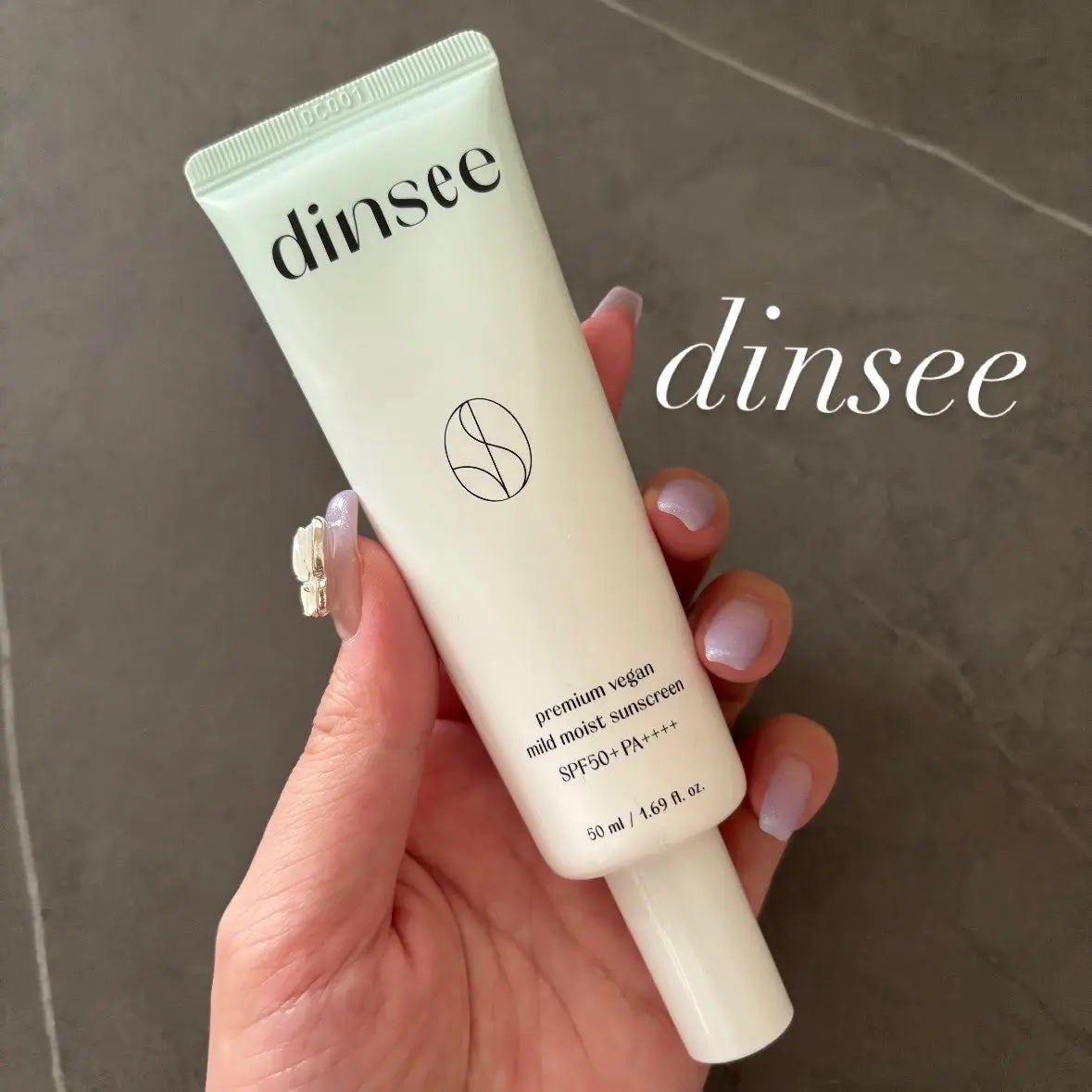 プレミ アムビーガン マイルド日焼け止め SPF50+PA++++/dinsee/日焼け止めクリームを使ったクチコミ(1枚目)