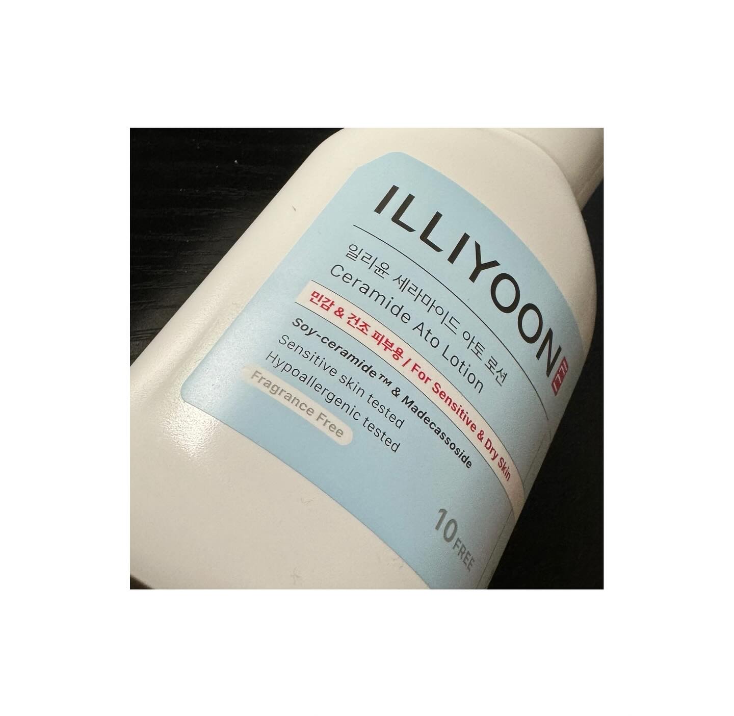 セラミドアトローション/ILLIYOON/ボディローションを使ったクチコミ（3枚目）