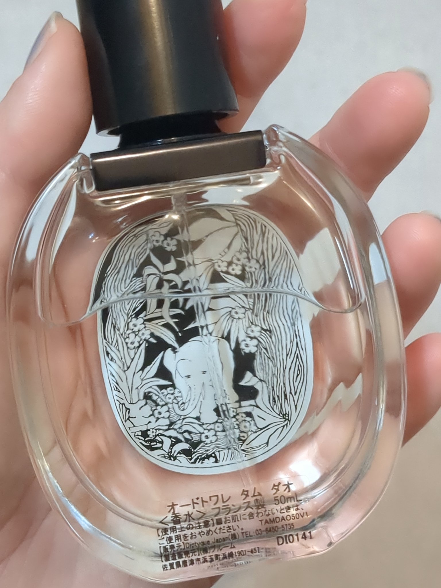 オードトワレ タムダオ(TAM DAO) 50ml / diptyque(ディプティック) | LIPS