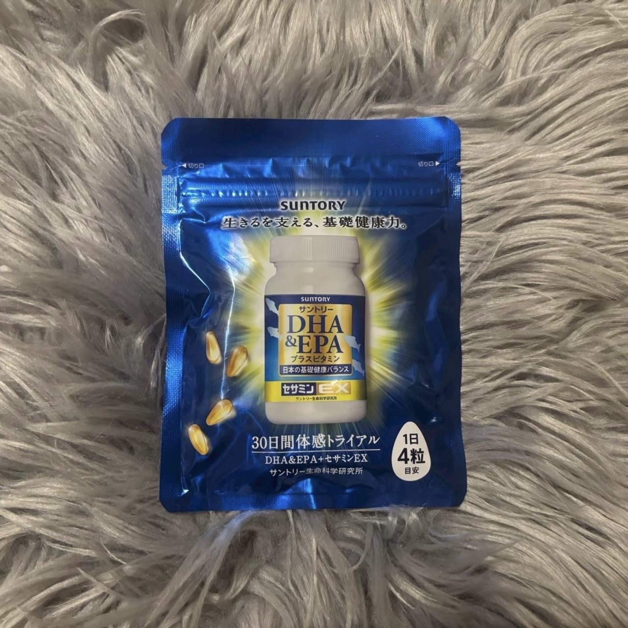 DHA＆EPA＋セサミンEX/サントリー自然のちから/健康サプリメントを使ったクチコミ（1枚目）