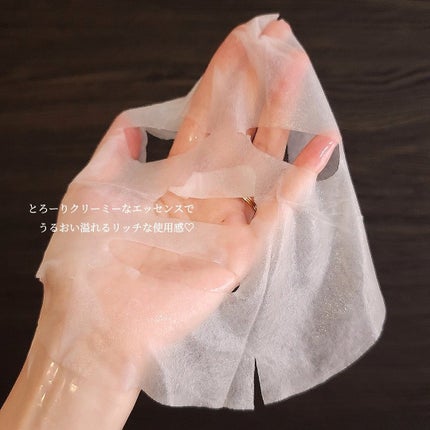 ブラックPDRN デイリーシートマスク/ネイチャーリパブリック/シートマスク・パックを使ったクチコミ(3枚目)