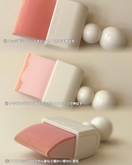 を使ったクチコミ(2枚目)