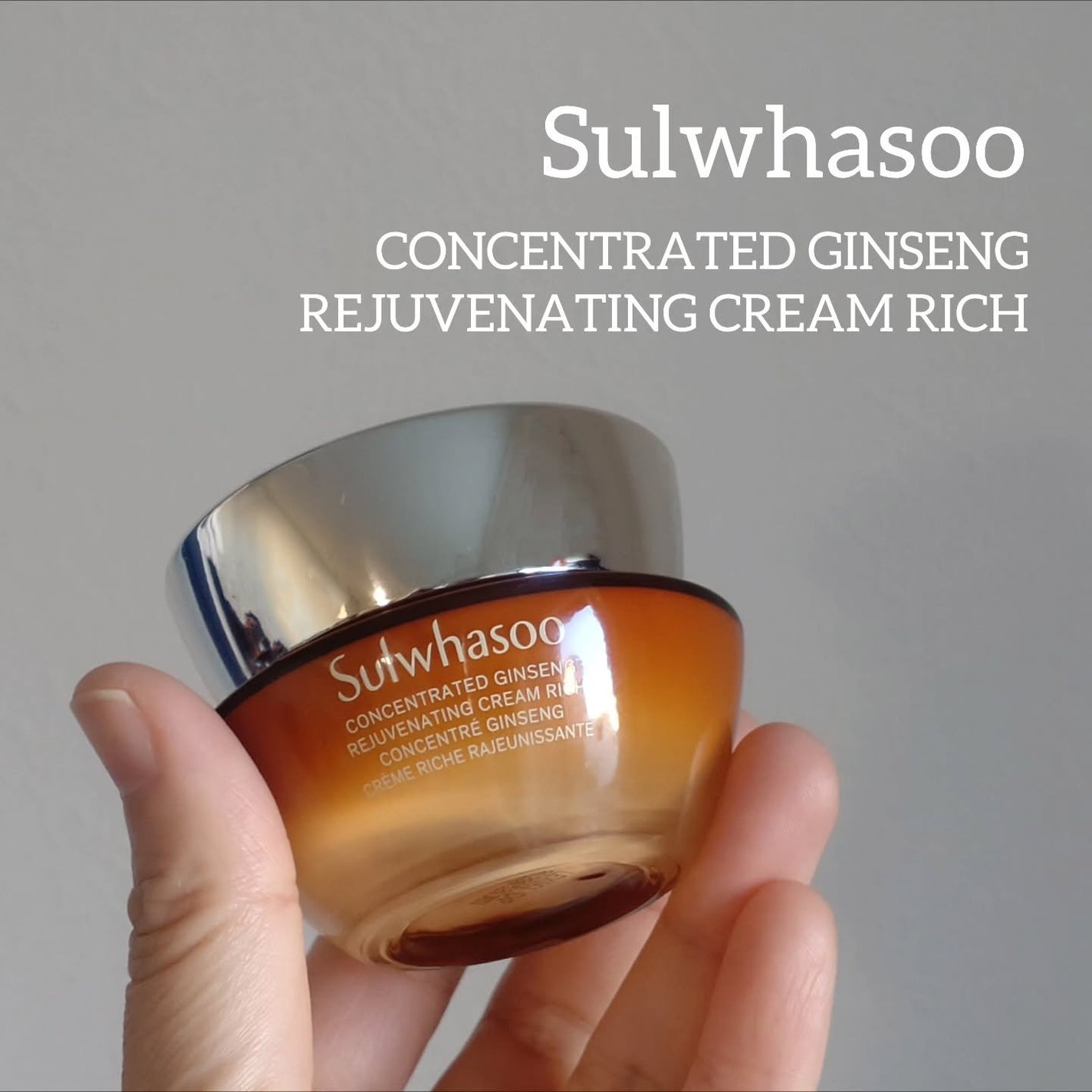 滋陰生 クリーム / 滋陰生 クリームリッチ/Sulwhasoo/フェイスクリームを使ったクチコミ(1枚目)