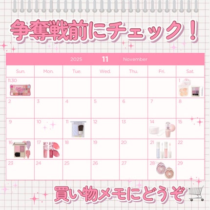 ドレープド シマーグロウ/excel/パウダーハイライトを使ったクチコミ(8枚目)