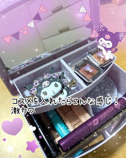 ぴ on LIPS 「クロミ尽くしの激カワアイテム買ってきた。10月31日はクロミの..」(9枚目)