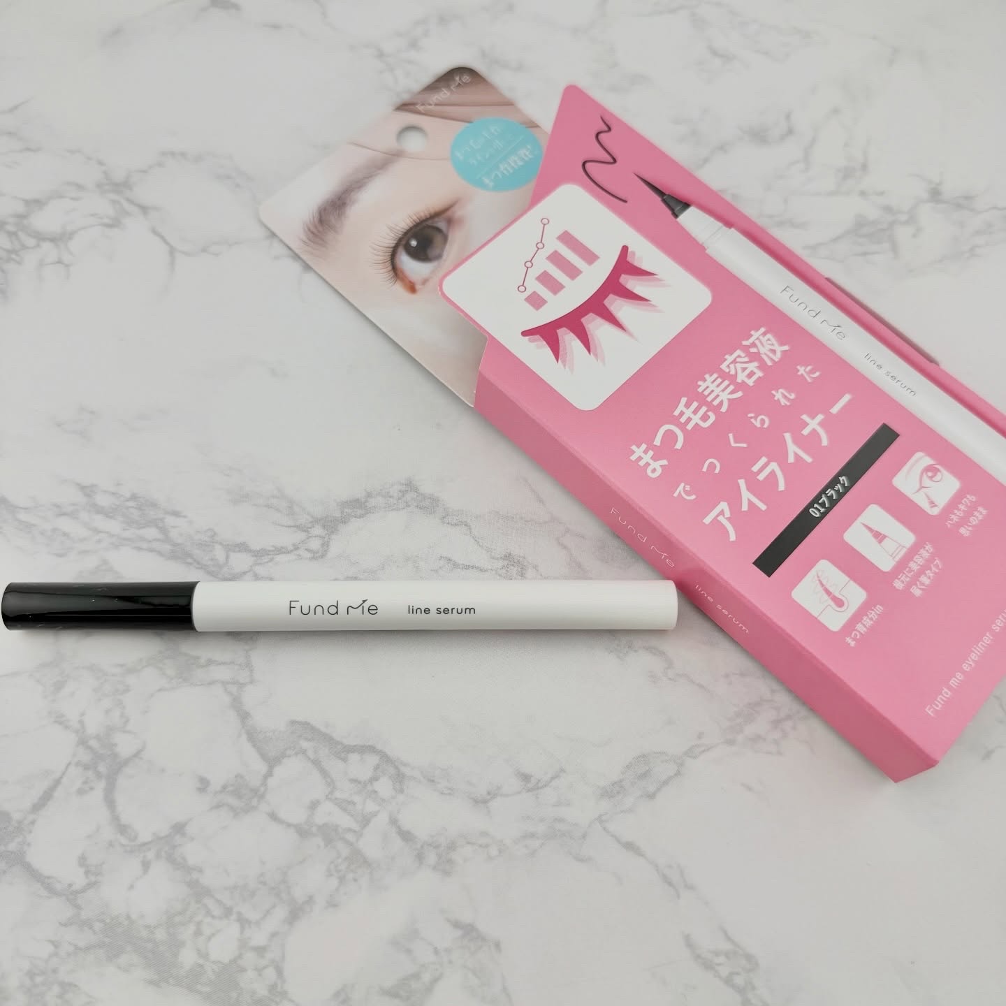 ファンドミー　ラインセラム/ファンドミー/リキッドアイライナーを使ったクチコミ（1枚目）