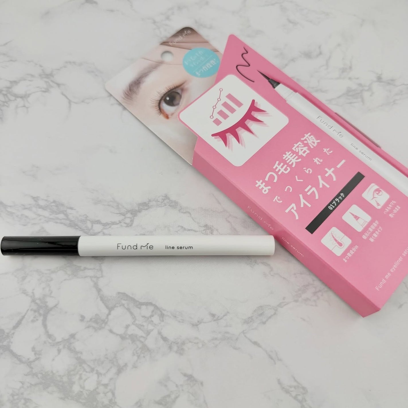 ファンドミー ラインセラム/ファンドミー/リキッドアイライナーを使ったクチコミ(1枚目)