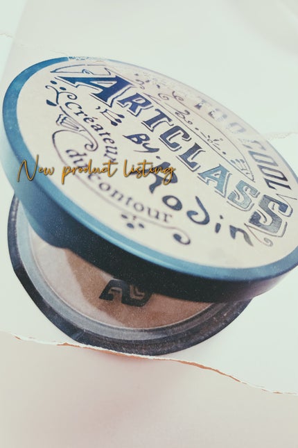 アートクラスバイロダン シェーディング/too cool for school/シェーディングを使ったクチコミ(1枚目)