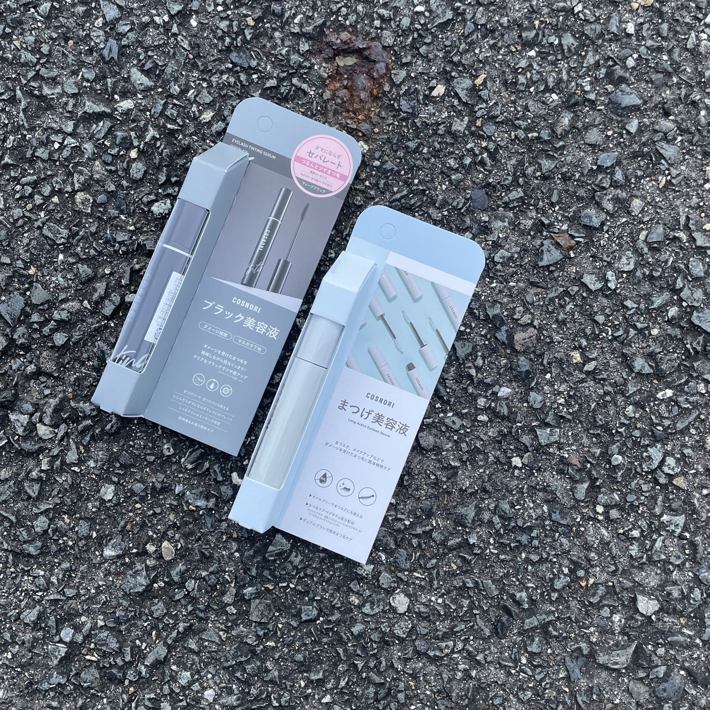 ロングアクティブアイラッシュセラム/COSNORI/まつげ美容液を使ったクチコミ(1枚目)