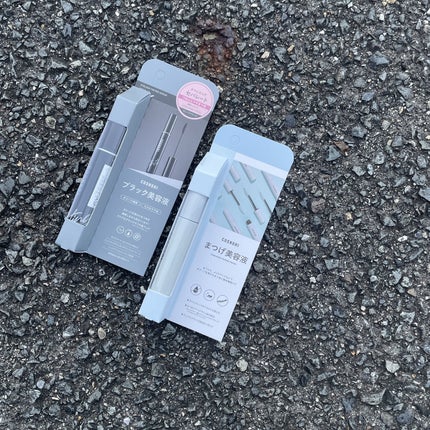 ロングアクティブアイラッシュセラム/COSNORI/まつげ美容液を使ったクチコミ(1枚目)