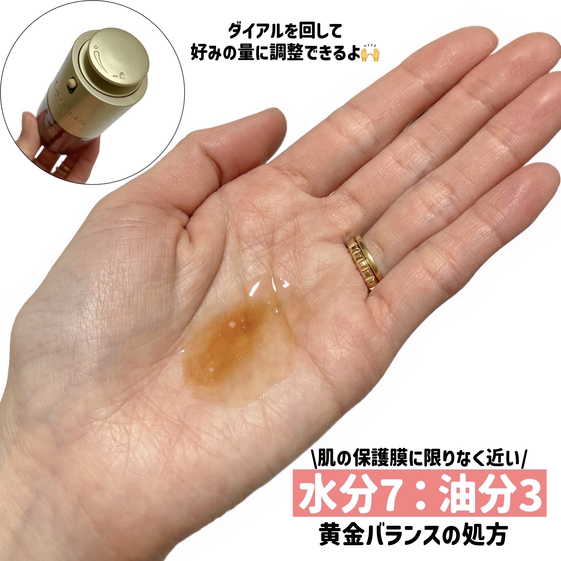 ダブル セーラム ADC/CLARINS/美容液を使ったクチコミ（3枚目）