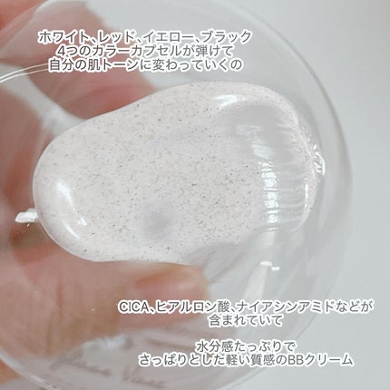 ナチュラルカバーローション/オブジェ/日焼け止めクリームを使ったクチコミ(2枚目)