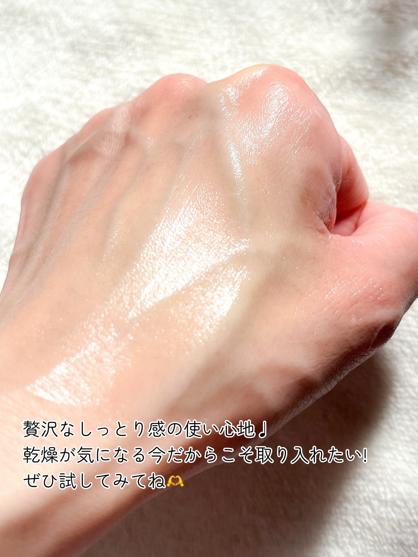 リアルヒアルロニックブルーアンプル 100/Wellage/美容液を使ったクチコミ(7枚目)