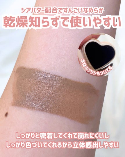 タッチインソール スティックファンデーション/touch in SOL /その他ファンデーションを使ったクチコミ(4枚目)