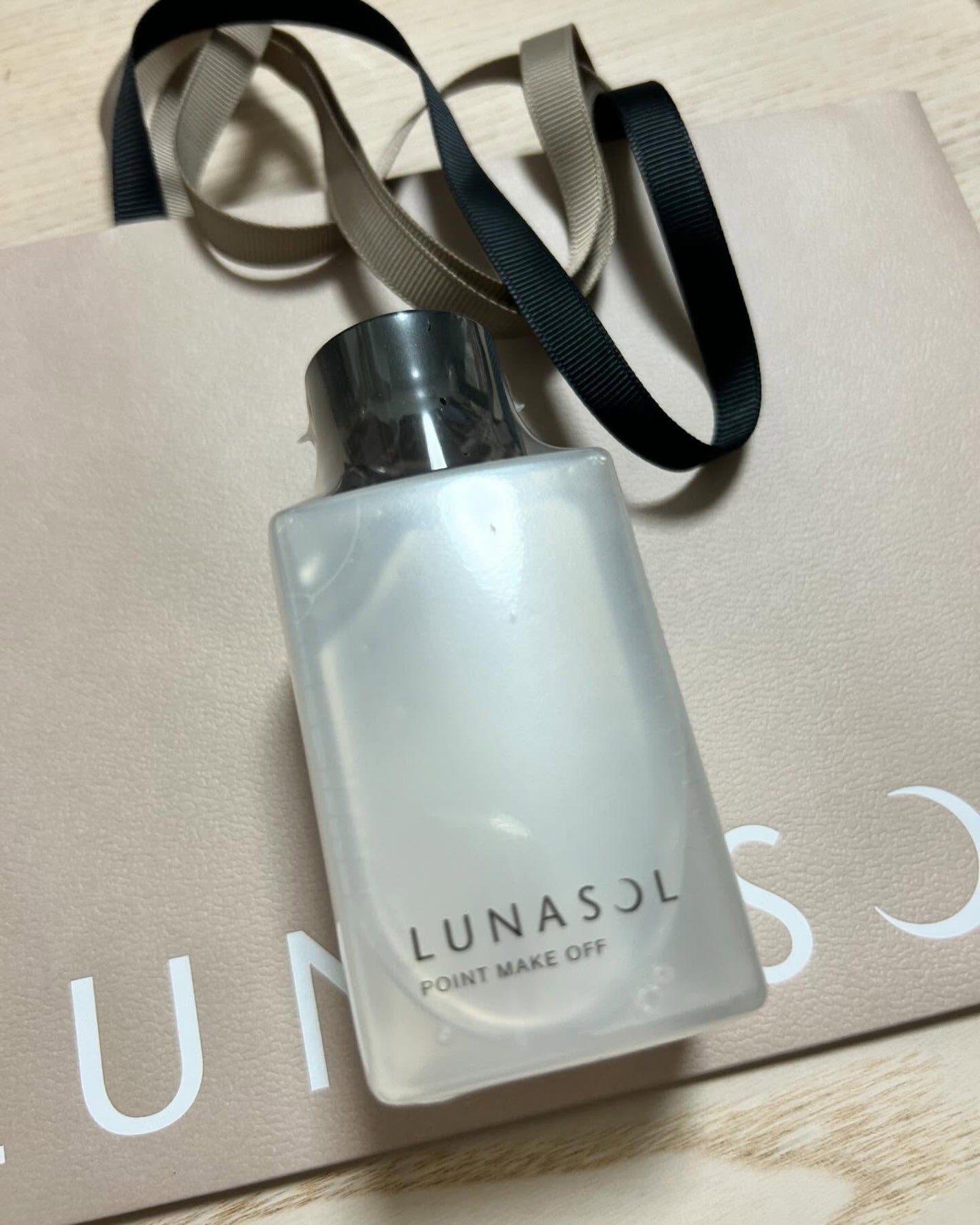 ポイントメイクオフN/LUNASOL/ポイントメイクリムーバーを使ったクチコミ(2枚目)