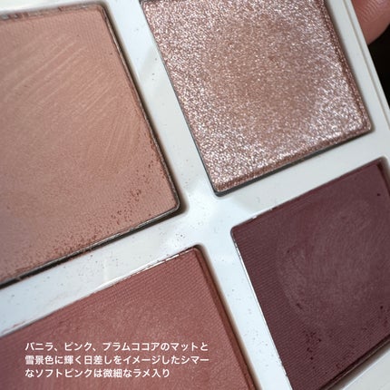 ソレイユ アイ カラー クォード/TOM FORD BEAUTY/アイシャドウパレットを使ったクチコミ(3枚目)
